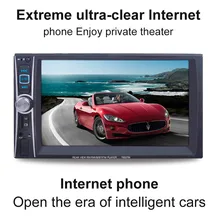 7 ”HD 2 DIN автомагнитолы MP5 плеер Сенсорный экран Bluetooth телефон ссылка смартфон стерео радио плеер MP3/ MP4/аудио/видео/USB