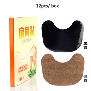 

12PCS/SET Wormwood Extract Health Care Detox Moxibustion Relax Patch Waist Neck Muscular Pain Stiff Shoulder Patch