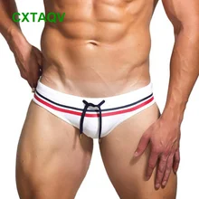 Новинка Лето хорошее качество нейлон ткань мужские полосатые мужские плавки-трусы мужские плавки эластичные мягкие удобные пляжные шорты