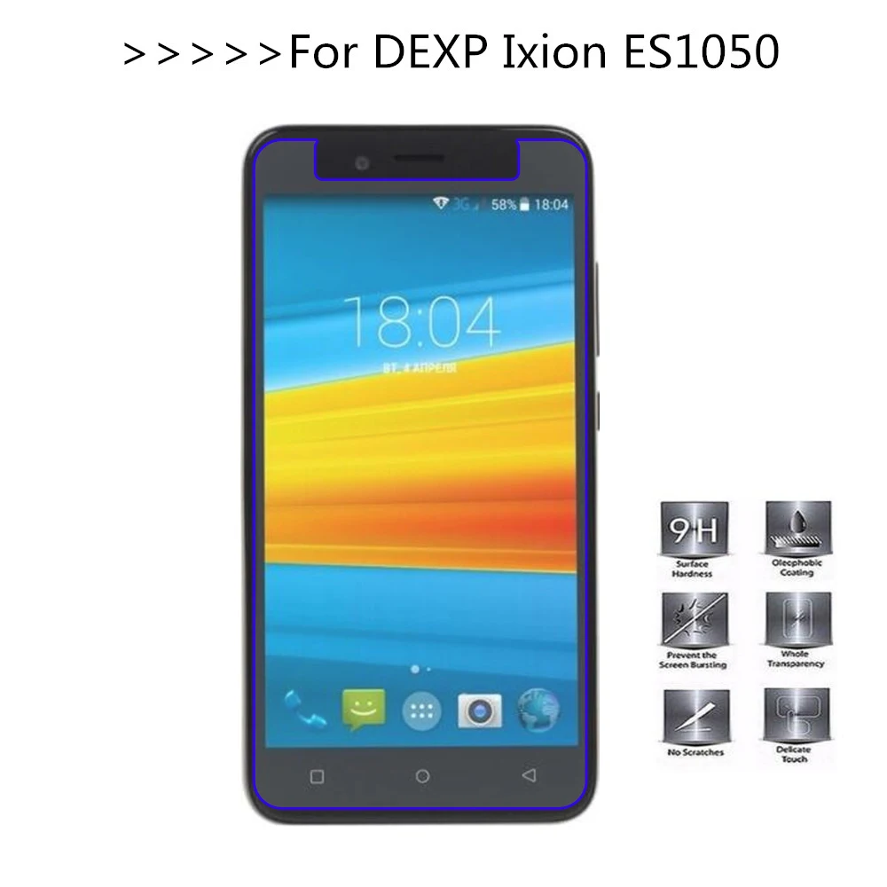 Для DEXP Ixion ES1050 es850 ES350 MS650 ES550 EL450 закаленное Стекло Экран протектор Премиум спереди