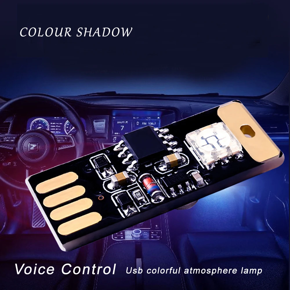 Car Music Sound Control LED USB Atmosphere Light Decorative Lamp Interior car lighting Car Music Sound Control LED USB Atmosphere Light Decorative Lamp Interior car lighting
