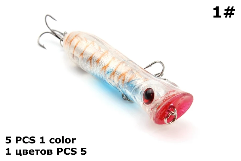 Самая низкая цена 5 шт. рыболовные снасти 3D глаза 8,5 см 11 г с тройной попперы с крючками приманка для рыбалки пластиковый качающийся, искусственный Жесткий наживка - Цвет: Цвет: желтый