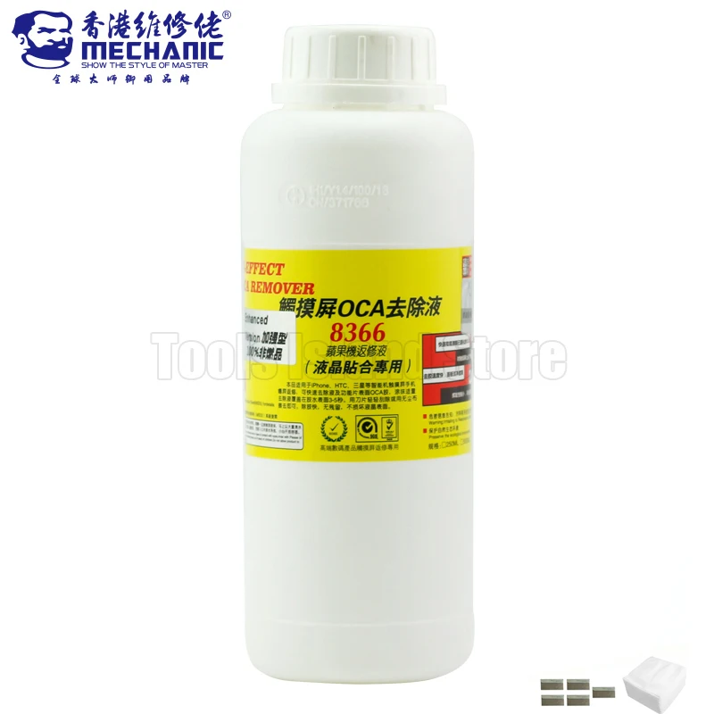 

MECHANIC 500ml Touch Screen OCA Removing Liquids Repair Liquid Glue Cleaning Fluid for Huawei iPhone HTC Samsung Repair