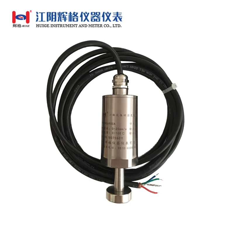 

HG6900A Integrated Vibration Temperature Transducer (Vibration Sensor) Magneto-suction Inserted 4-20mA