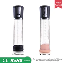 Vibrator Penis Pump Vacuum Pump Toys For Adult Men Gays Electric Pump For Penis Enlarger Male Penile Erection Training Extend electric automatic penis pump sleeve enlarger vacuum pump penis extender male penile erection training penis extend sex toy shop