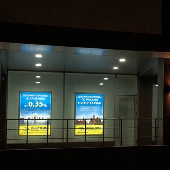 

60x90cm Slim Aluminum Snap Frame LED Illuminated Advertising Display Light box Single Side Cable Wires Hanging for Shop Window