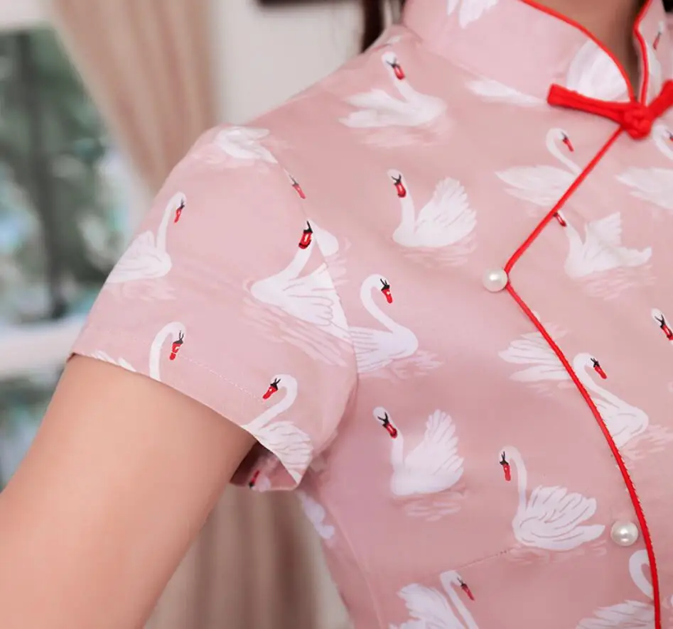QQ20180424224734