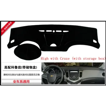 

High quality Console Avoid light pad dashboard protection pad, Car styling , For 2015 Cruze High configuration