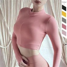 PRYDYC Йога Топ топы Спортивные для женская спортивная одежда для женщин тренажерный зал Топ дышащее приталенное с длинными рукавами бег фитнес одежда сексуальная