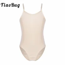 Нижнее белье с регулируемыми лямками для детей и подростков, танцевальное трико, балетное платье-пачка для девочек, гимнастическое трико, спортивный костюм