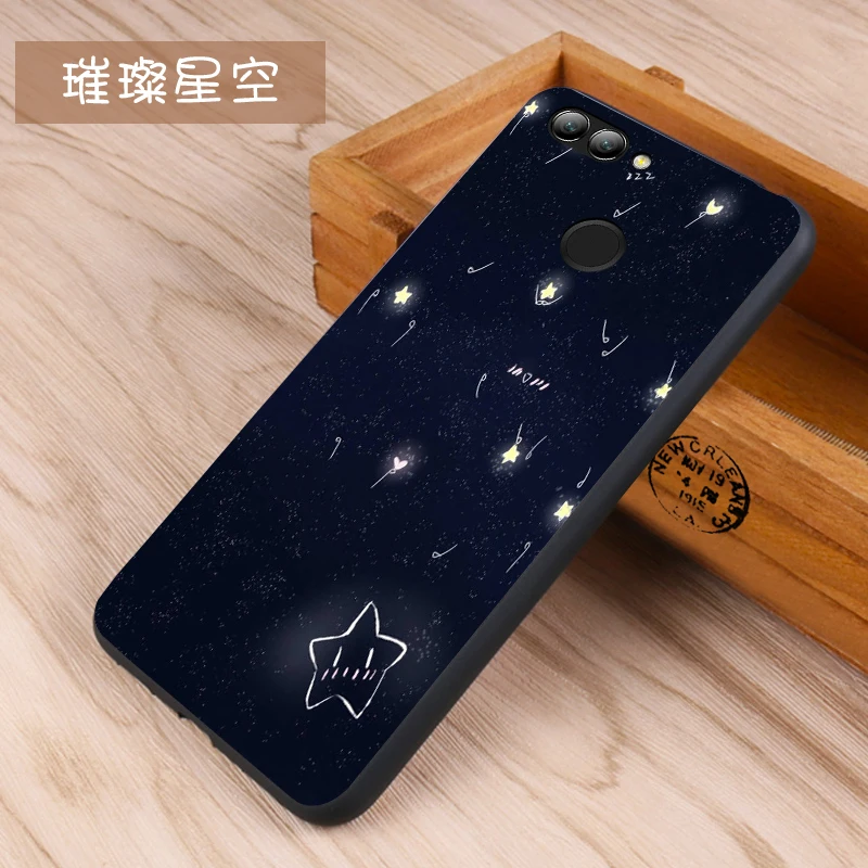 Huawei nova 2 Case Original Cover for Huawei nova 2 Bag Case Cover Skin Wolf Fish Skull nova 2 Fundas 100% 7