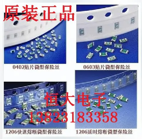0402 SMD fuse 0435003.KRHF 3A / 32V 0435 special force