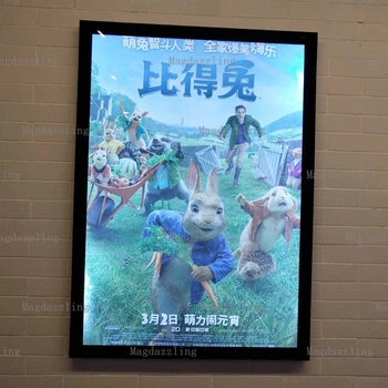 

2PCS Cinema Indoor 27"X40" Aluminum LED Movie Poster Frame,Snap Frame Illuminated Movie Poster Light Boxes for Home Theater