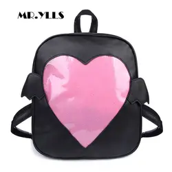 Милые, прозрачные сердце Для женщин Рюкзак Kawaii Малый школьная сумка Wings для девочек-подростков высокое качество Студент Школьный Рюкзак