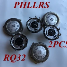 2 шт. RQ32 бреющая головка лезвия бритвы для Philips Norelco бритвы RQ11 YS526 YS527 YS534 YS536 YQ300 YQ306 YQ308 YQ318 RQ1130