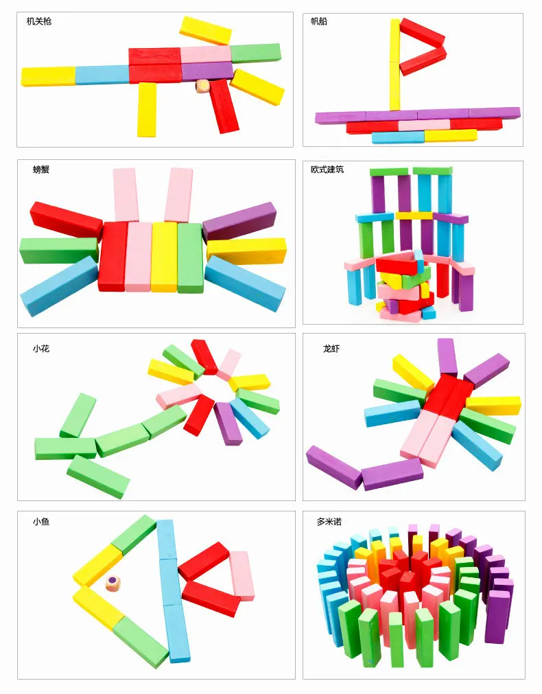 Новые 54 шт деревянные радужные высокие стеки домино игрушка настольная игра Дженга деревянные игрушки домино блоки есть 2 типа бревна/Цвет Детские блочные игрушки