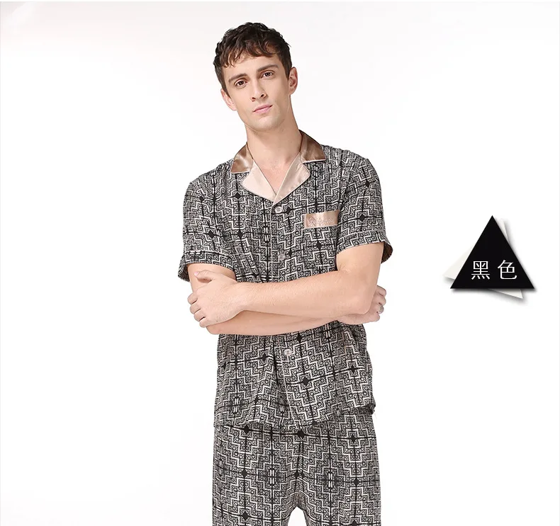 Мода плед 100% натуральной шелковой пижамные комплекты мужские Пижама с короткими рукавами домашняя одежда для мужской шелковый pijama hombre verano