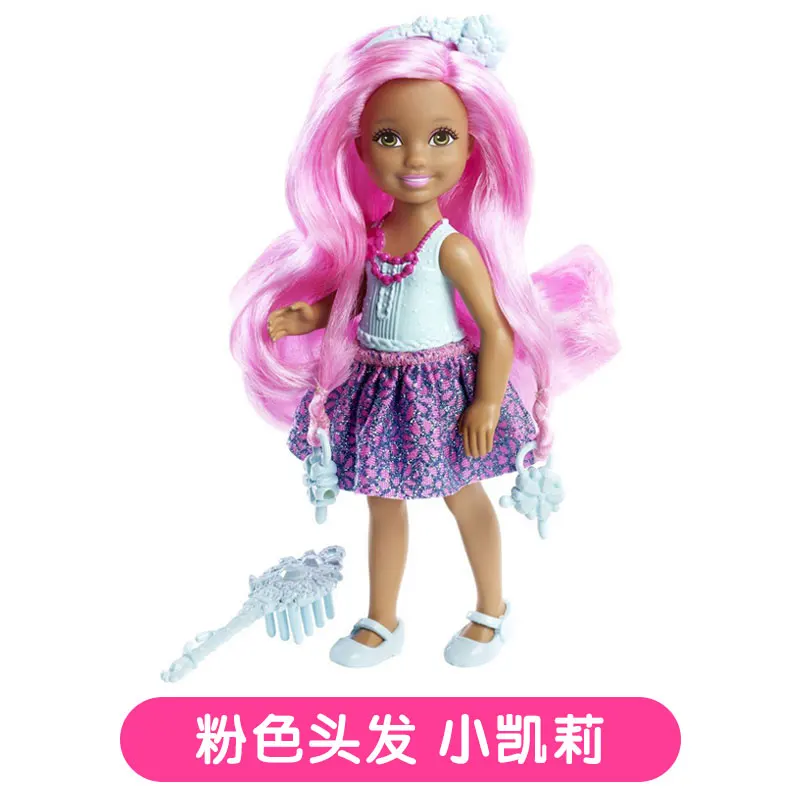 Оригинальная мини кукла Барби Челси длинные волосы Игрушки для девочек рождественские подарки на день рождения подлинные игрушки для детей - Цвет: Pink hair