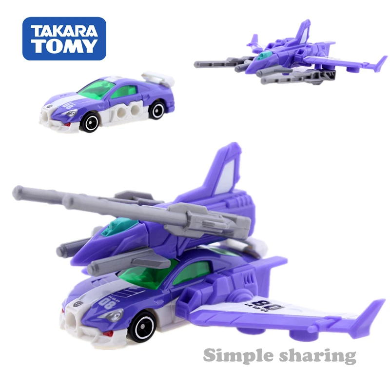 Takara Tomy Tomica Hyper Police HBP08 Hawk Toyota 86 трансформер литье под давлением Миниатюрная