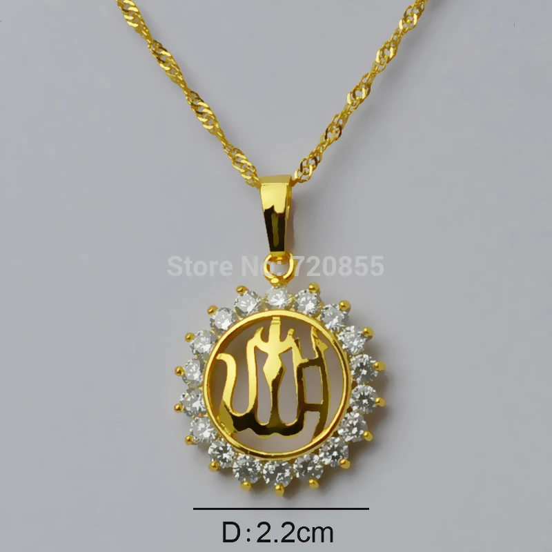 arabic gold ramadan mubarak
