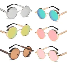 Модные Ретро стимпанк Стиль Солнцезащитные очки круглые линзы металлические очки с винтажной оправой фирменный дизайн мужские солнцезащитные очки для вождения