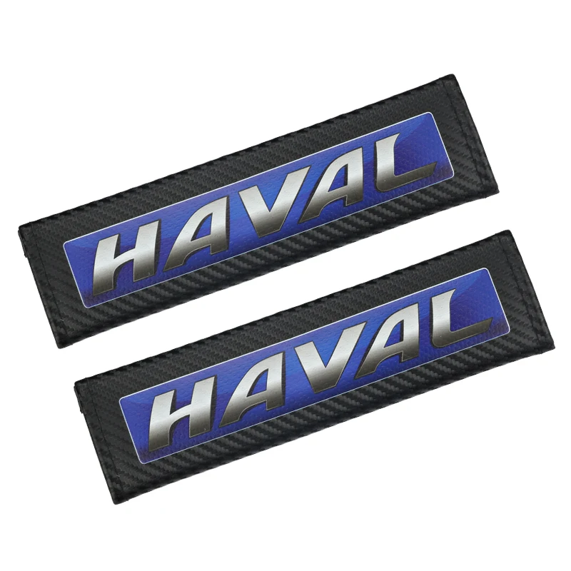 Для Great Wall Haval Cuv автомобильные подлокотник чехлы для универсальной центральной