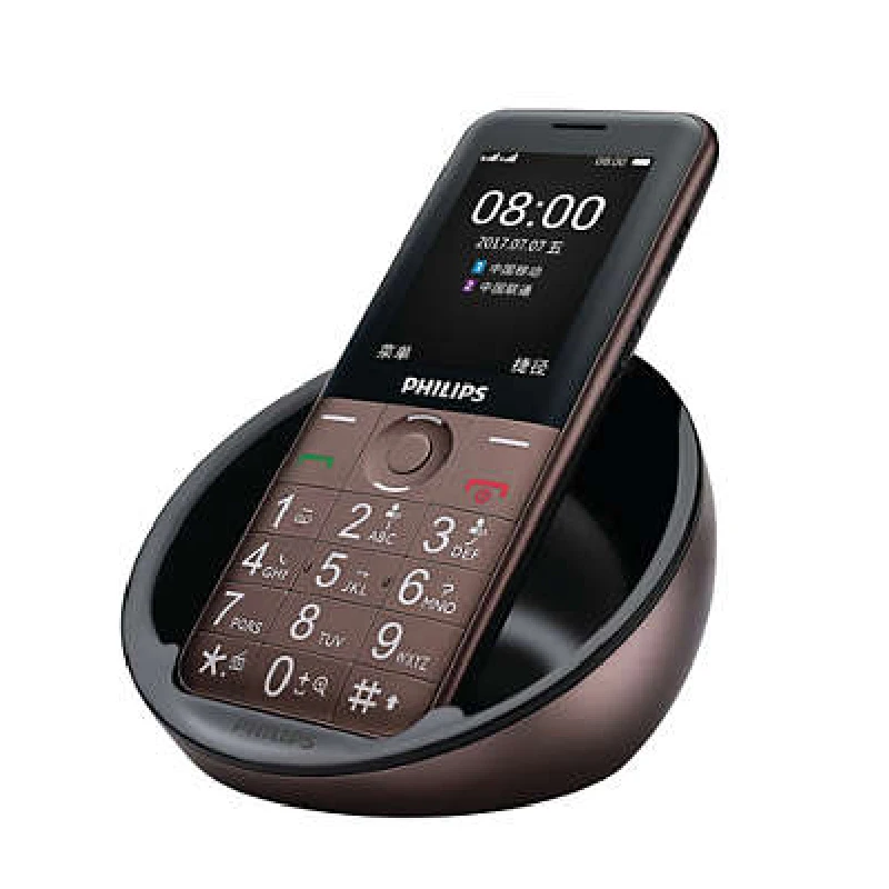 Original Philips E331 MTK 2.4Inch 1600mAh battery 32MB RAM 32MB ROM Single camera Support FM Radio Memory Card Dual SIM 2G phone Original Philips E331 MTK 2.4Inch 1600mAh battery 32MB RAM 32MB ROM Single camera Support FM Radio Memory Card Dual SIM 2G phone