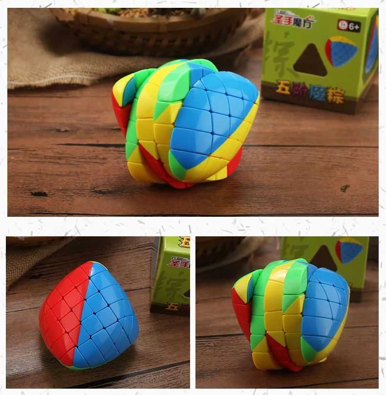 Newest Shengshou 5x5 Mastermorphix Stickerless Colorful Puzzle Speed Cube Magic Puzzle Cubes font b Toys b