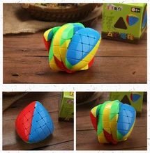 Newest Shengshou 5x5 Mastermorphix Stickerless Colorful Puzzle Speed Cube Magic Puzzle Cubes font b Toys b