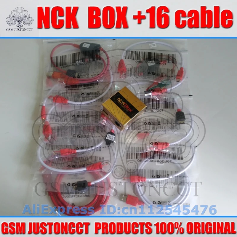 NCK box - 16 cable GSMJUSTONCCT -D4