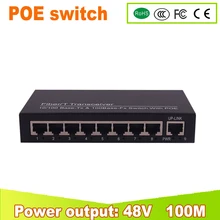 8 портов 10 Мбит/с a 100 Мбит/с Uplink POE порт сетевой коммутатор совместимые сетевые камеры POE сетевой коммутатор монитор частный филиал