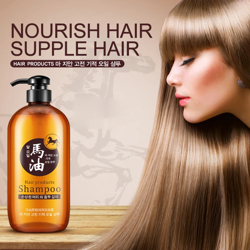 BIOAQUA 300ml Professional Hair Care Product Horse Oil Without Silicone Anti Hair Loss Shampoo Improve Frizz Repair Damage BIOAQUA 300ml Professional Hair Care Product Horse Oil Without Silicone Anti Hair Loss Shampoo Improve Frizz Repair Damage
