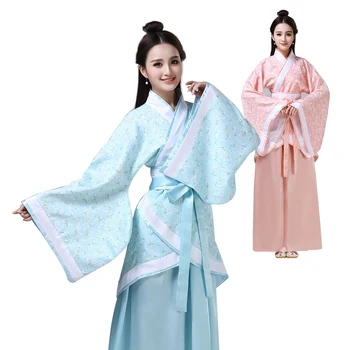

Chinese Minority Dance Costumes Women Pink Blue Folklore Wear Traditional Ancient Chinese Stage Performance Clothes DL2860
