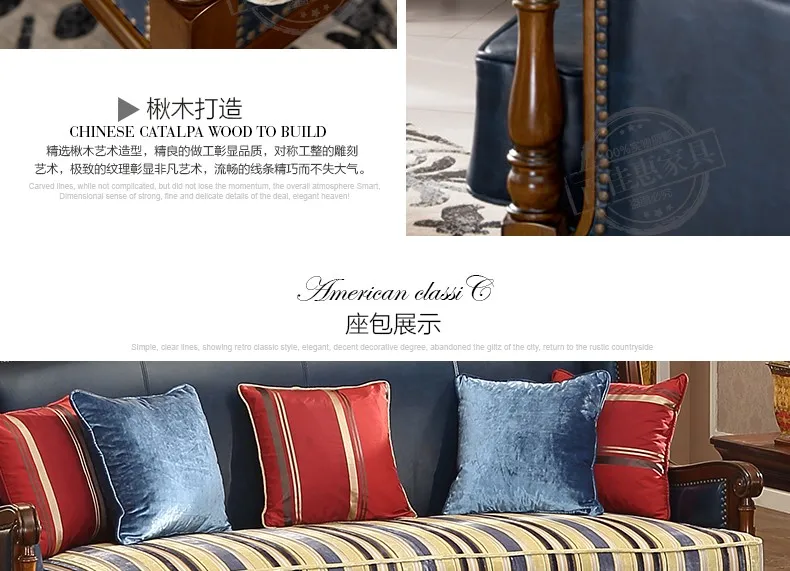 Американский Античный стиль гостиная диван в Италии натуральная кожа 805