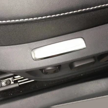 Silver/blue Car Styling Interior Seat Position Memory Cover Trim Sticker Steel 1pcs For Skoda Karoq 2017 2018