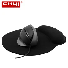 CHYI эргономичная Вертикальная мышь 5D USB оптическая компьютерная игра мыши 1600 точек/дюйм, проводная портативная игровая мышь с опорой для запястья коврик для мыши