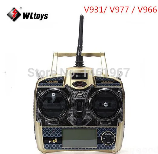 Бесплатная доставка Wltoys V977 передатчик для V966 вертолет Quadcopter WL игрушки часть