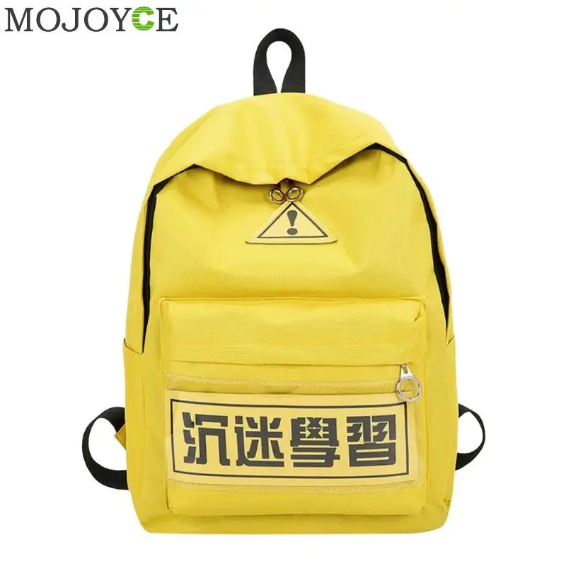 

Novelty Canvas Backpack Preppy Style Women School Bags for Teenager Girls Travel Backpacks Soft Handle mochilas mujer Rucksacks