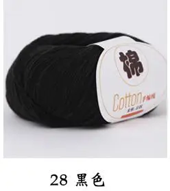 TPRPYN 50 г = 1 шт. хлопковая пряжа для вязания, мягкая чесаная пряжа для вязания крючком, ручная пряжа, цветная Органическая пряжа - Цвет: 28 black
