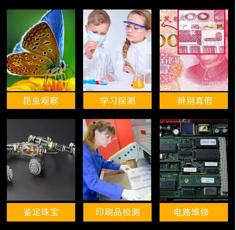 QQ20181106154227