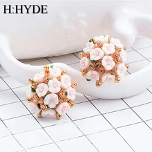 H: HYDE, 7 цветов,, Двойные серьги-гвоздики, Букле д 'Орель, бижутерия для женщин, ювелирные изделия, керамические серьги-гвоздики в виде цветка, Brincos