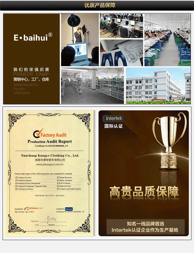 E-BAIHUI 2019 новый летний стиль Для мужчин пляжные шорты мужские короткие брюки с принтом повседневные Шорты спортивный костюм с коротким топом