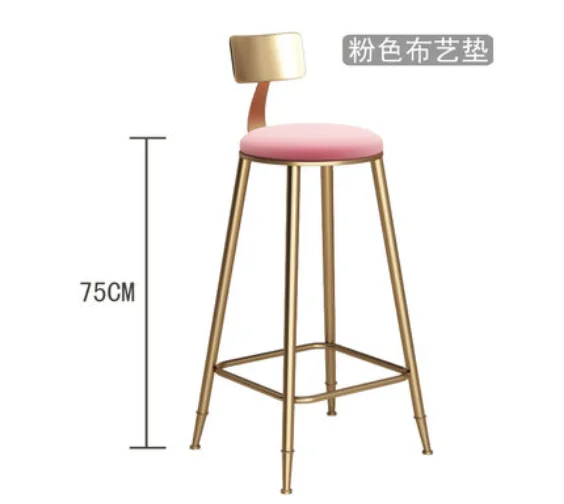 H 1 шт. розовый скандинавский Золотой металлический высокий фут барный стул обычный стул простое прочное стабильное кресло кафе с мягкой подушкой противоскользящее - Цвет: 75cm as picture B