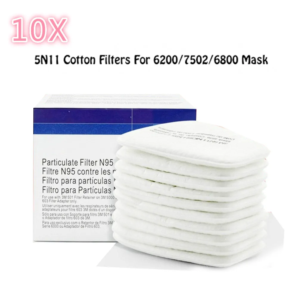 

10 Pieces Dustproof Gas Mask Accessorie 5n11cn Filter Respirator Mask 7502 Universal Cotton Mask Filter Paper Filter for 3M Mask