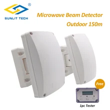 Двойной микроволновый инфракрасный луч водонепроницаемый датчик движения Детектор проникновения автоматический наружный настенный датчик системы для домашней безопасности