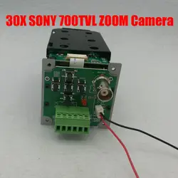 1/3 "700TVL sony CCD 30x оптический цифровой ICR CCTV скорость купол зум блок камера модуль с управление доска объектив Бесплатная доставка