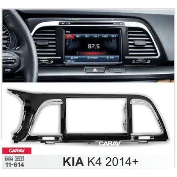 

CARAV 11-614 Top Quality Radio Fascia for KIA K4 2014+ Stereo Fascia Dash CD Trim Installation Kit