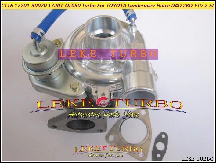CT16 17201-30070 17201-OL050 Turbo Oil cooled Turbocharger For TOYOTA LandCruiser Land Cruiser Hiace D4D 2KD 2KD-FTV 2KDFTV 2.5L (6)