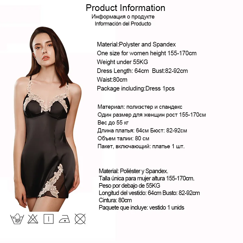 DRAIMIOR новые роскошные сексуальные Babydolls для женщин Эротическое ночное белье с