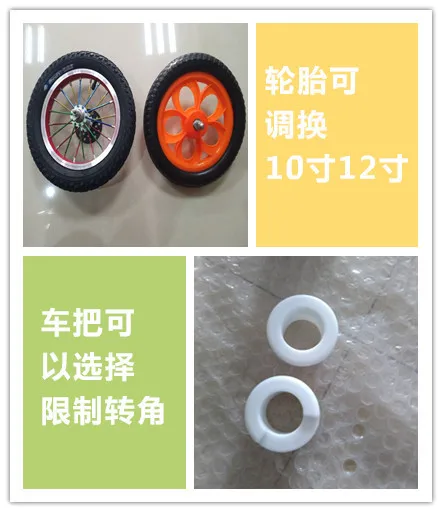 Clearance Kids balance Bicycle For 2~6 Years Old Children  Pedal-less Balance Bike carbon  complete bike for kids carbon bicycle 13